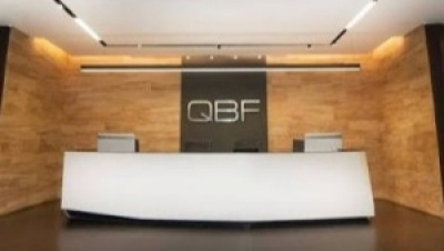 Дело QBF: роль аудиторов и консультантов