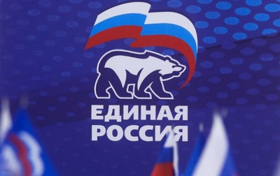 Испанский дом Чибиса &mdash; 300 тысяч евро налогов в бюджет ЕС