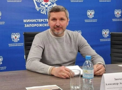 Басманный суд Москвы арестовал Александра Зинченко за откаты на миллиарды