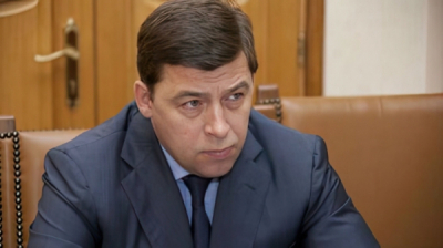 МУП БВКХ &laquo;Водоканал&raquo; заключило контракт с ООО &laquo;Сити Билдинг&raquo; на 940 миллионов, а губернатор Куйвашев не контролирует расходы