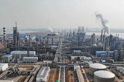 Bloomberg: Китай ограничил кредитование нефтеперерабатывающих компаний после введения санкций США