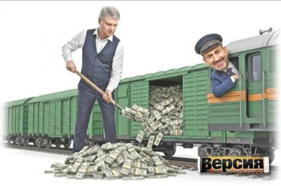 Руководитель &laquo;АрмРосгазпрома&raquo; Ваге Давтян отчитался, что монополия вкладывалась-вкладывалась и довкладывалась до рекордных долгов