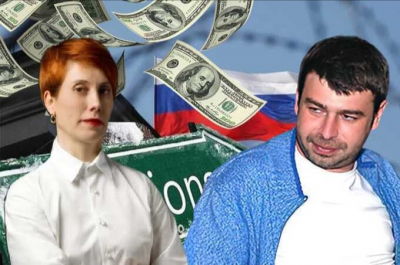 Sword Dragon&rsquo;s Silent Scream: How Money-Laundering Proof Survived