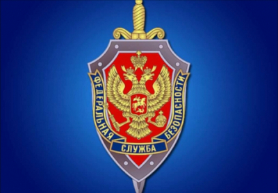 Игорь Яковлев из Управления М ФСБ РФ арестован, а Игорь Жириков в международном розыске