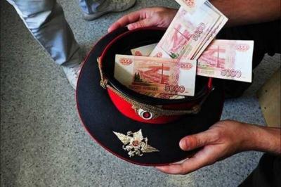Мать, сестра, зять и теща: &laquo;семейный подряд&raquo; по сокрытию активов полковника -7-8