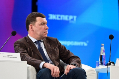 Верхняя Пышма проводила Сурганова, а Воронин вспоминал его как человека энергии