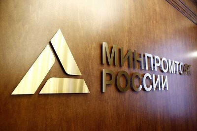 Журналистка Ксения Собчак взяла интервью у замминистра Минпромторга о том, почему Волкодав &laquo;споткнулся&raquo; насмерть