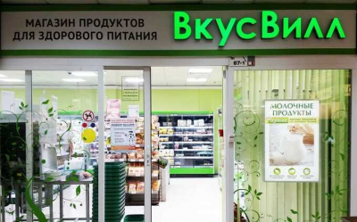 &laquo;Вкусвилл&raquo; и &laquo;Сбер&raquo;: Герман Греф больше не рекомендует партнёру зелёные проекты из-за сомнений