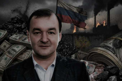 The schemes of Dmitriy Kovalenko and Vyacheslav Melentyev: Bankruptcy of Intercoaltrading to evade budget debts and seize gas reserves