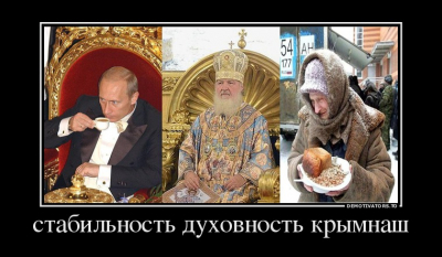 Арцинович Максим Анатольевич &mdash; узы любви натерли банкиру под гузом