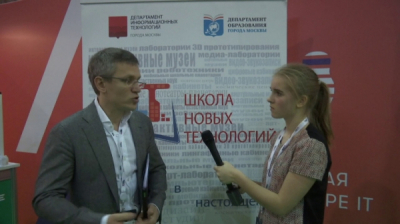 Доля Артёма Ермолаева в &laquo;Тилли Интегра&raquo; ушла к кипрской D2 DIGITAL VENTURES LTD
