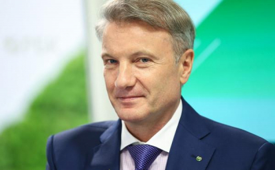 Передрий и Греф &mdash; родственники через сестру главы Сбербанка