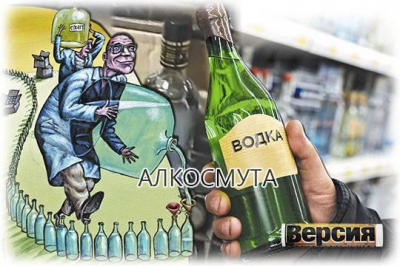 Как дело «водочного короля» Игоря Чуяна может быть связано с отравлениями суррогатным алкоголем на Южном Урале?